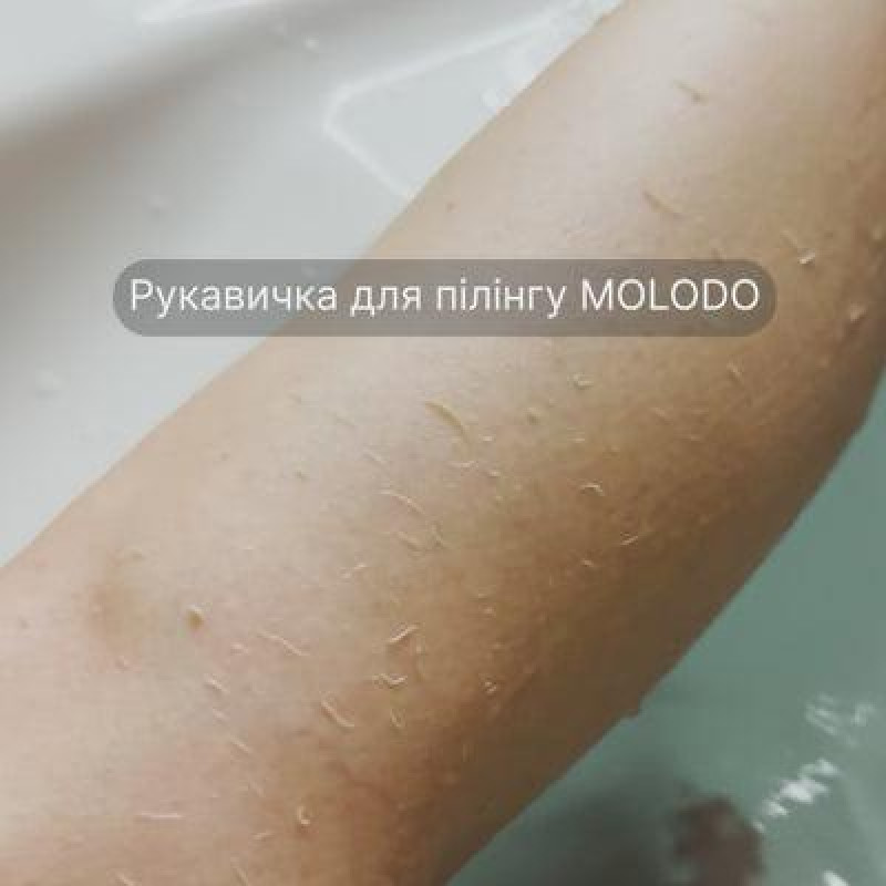 Рукавичка-кесе для пілінгу з сирого шовку